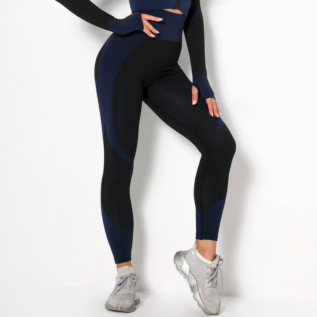 Women's Yoga Gym Set | Seamless Fitness Activewear