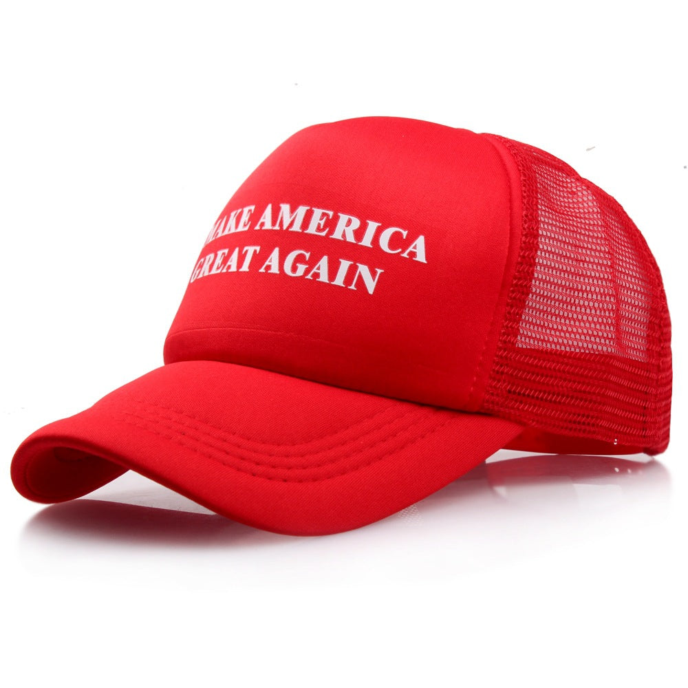 Men's Fashion Baseball Cap | Adjustable Casual Hat